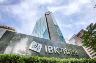 IBK기업은행, 중소기업 관리자 교육 위한 ‘혁신리더 캠프’ 개최